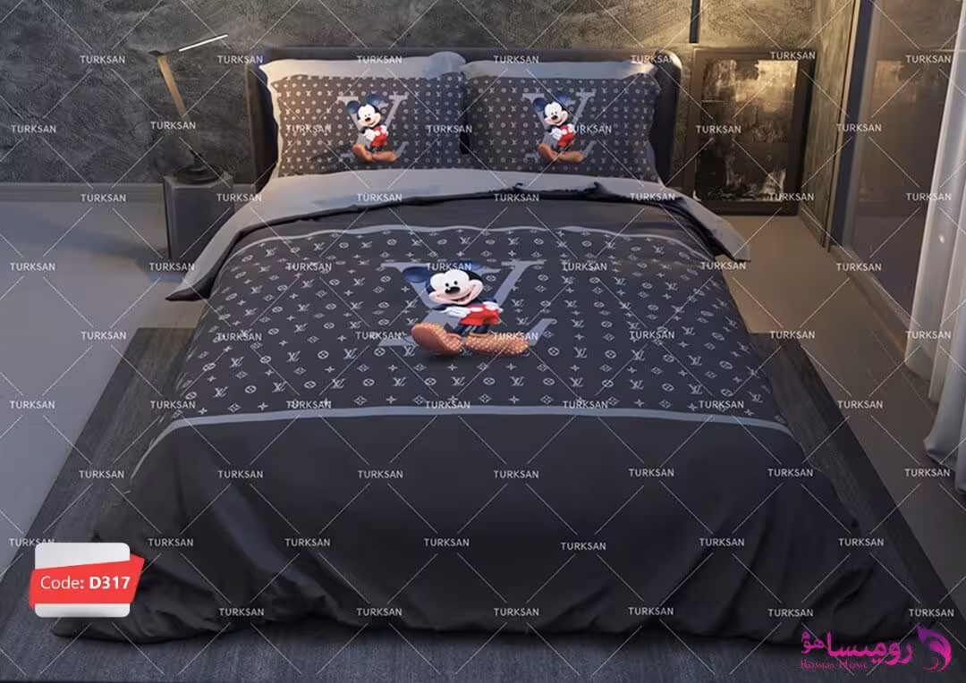 سرویس روتختی طرح لویی ویتون دو نفره برند ترکسان کد d317