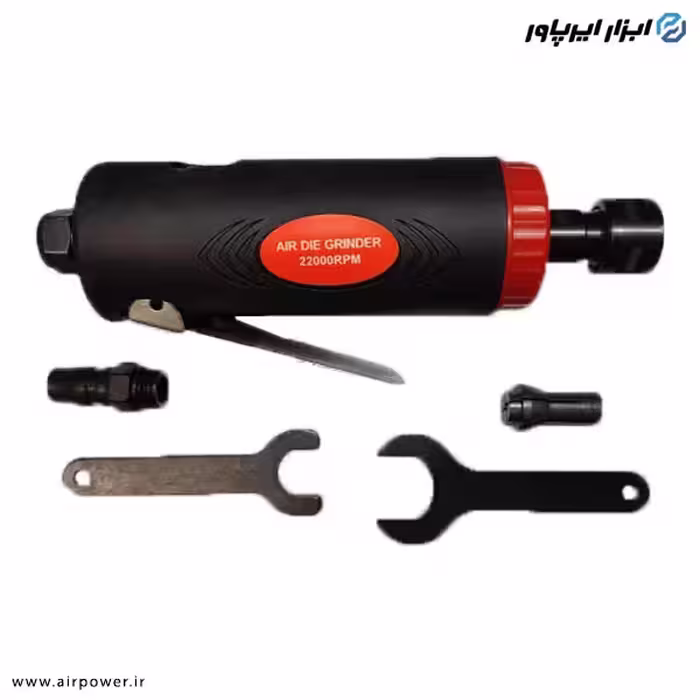 فرز انگشتی بادی یونو ایر کامپوزیت مدل AT-7733