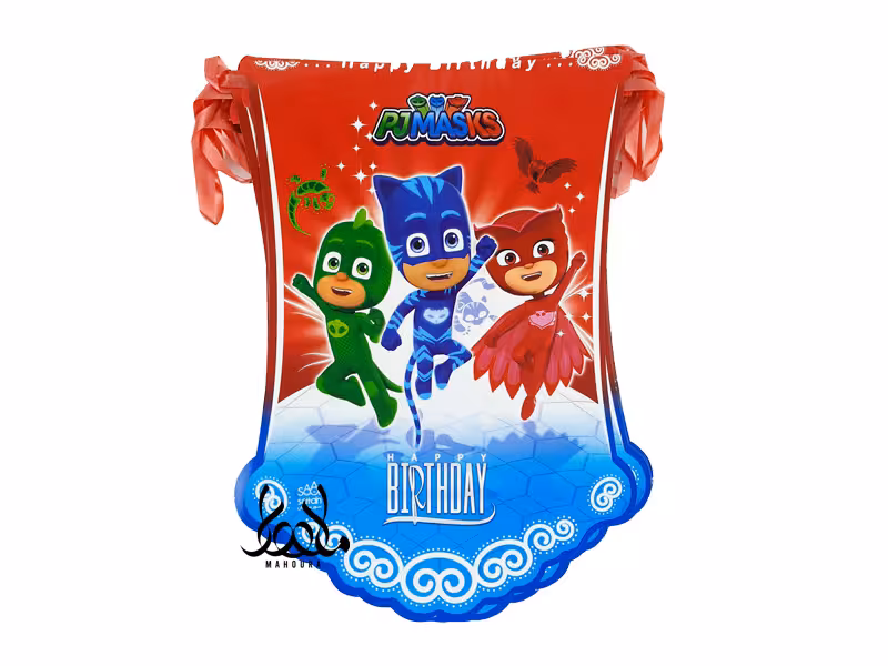 ریسه پی جی مکس (2 متر و نیم )