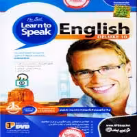 Learn To Speak English-NP-24800