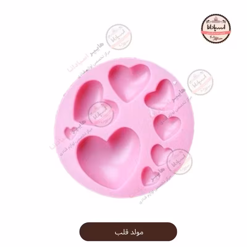 قالب مولد سیلیکونی قلب