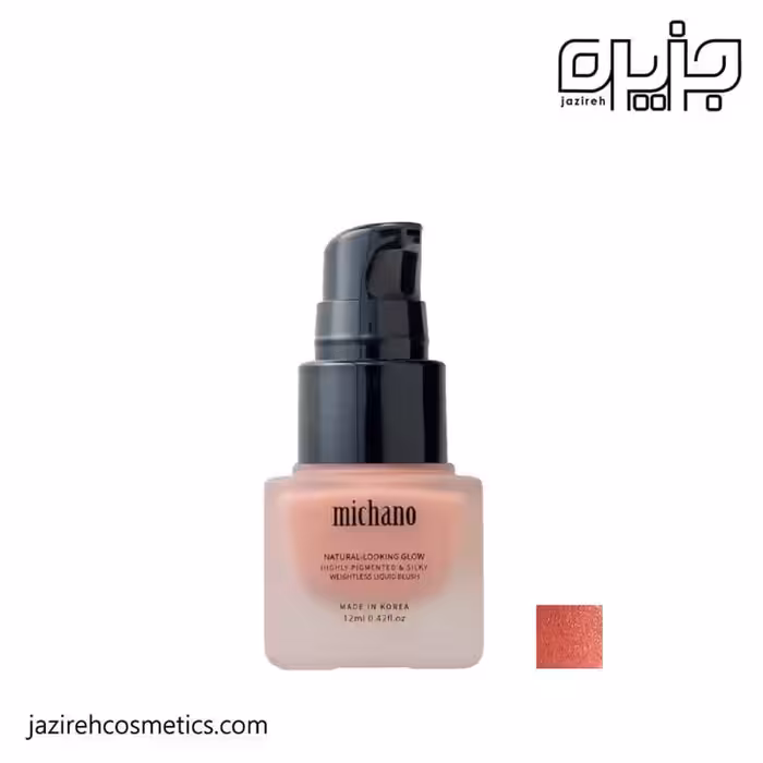 رژگونه مایع میچانو مدل ROSY FINCH