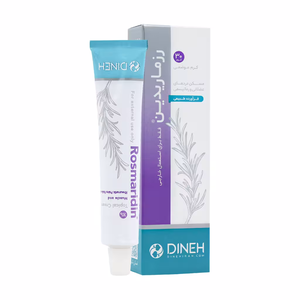 کرم رزماریدین دینه 30 گرم