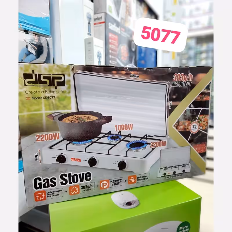 اجاق گاز سه شعله دی اس پی مدل 5077 (پس کرایه)