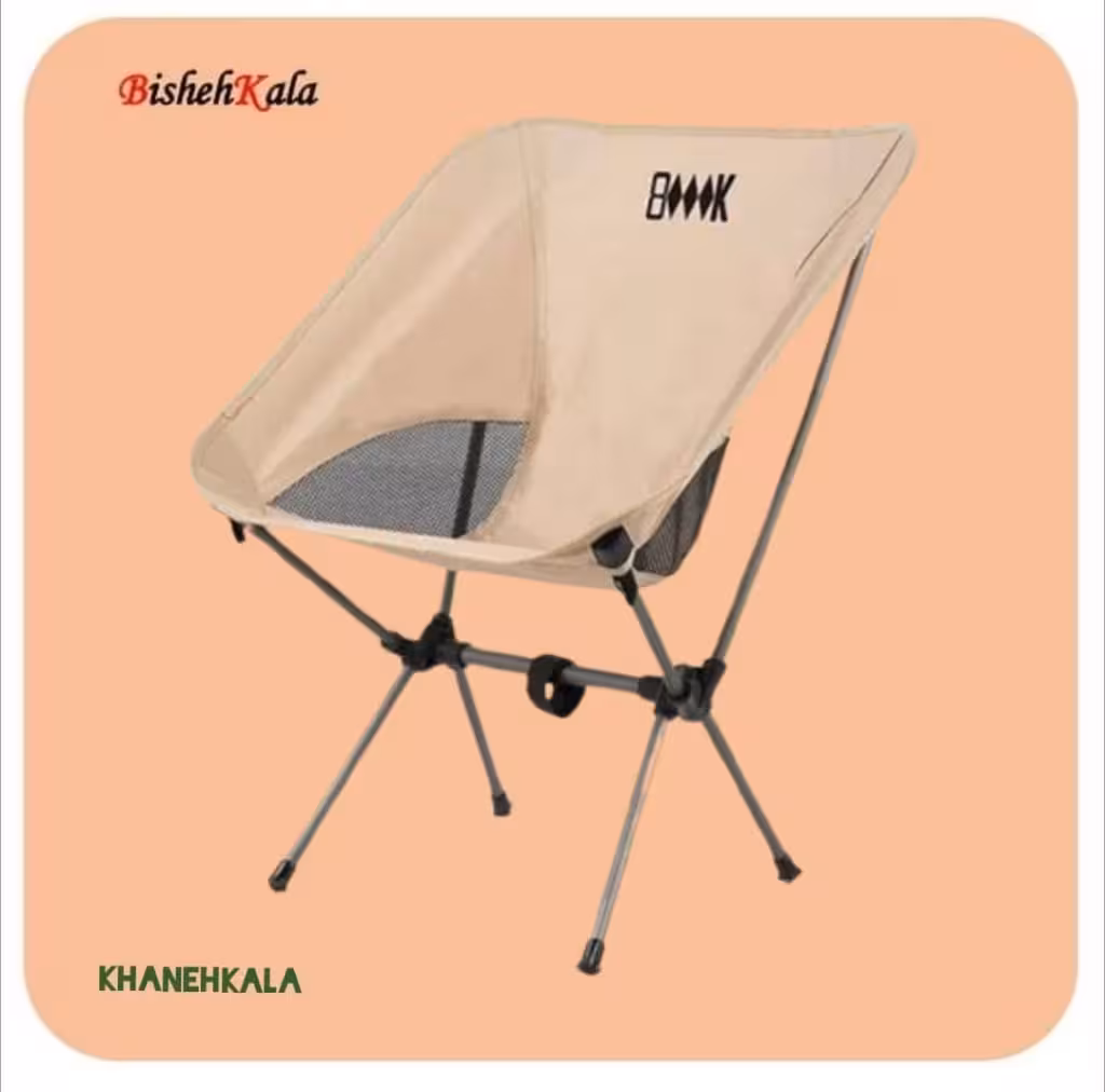 صندلی تاشو طبیعت گردی کد(13)