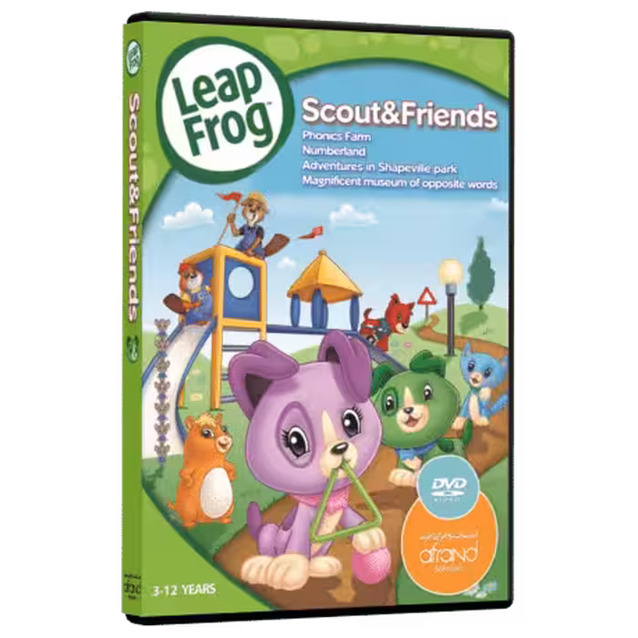 دی وی دی کودکان Scout &amp; Friends