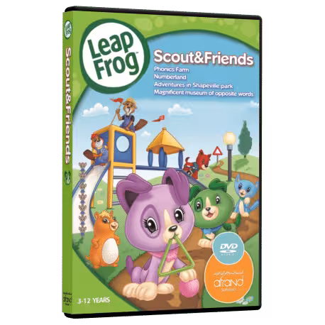 دی وی دی کودکان Scout &amp; Friends
