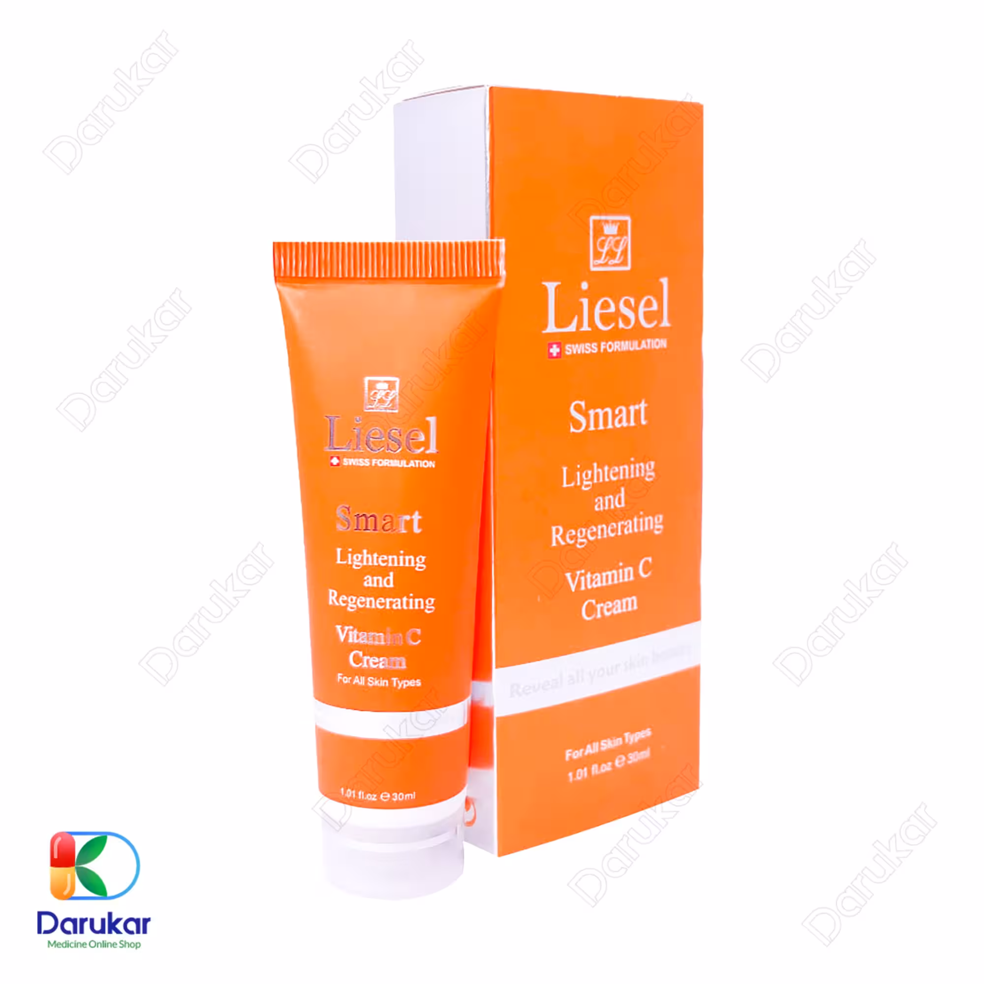 کرم روشن کننده ویتامین C اسمارت لایسل