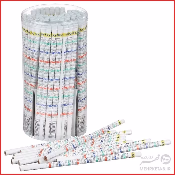 مداد مشکی طرح جدول ضرب لیرا