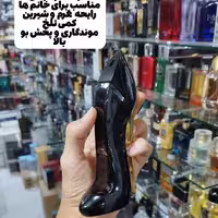 ادکلن گود گرل (کفشی) برند فرگرانس