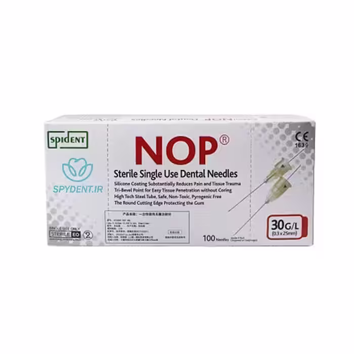 سرسوزن سه بعدی اسپیدنت – spident - فروشگاه تخصصی دندانپزشکی سپیرا