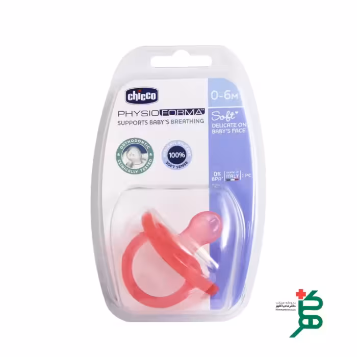 پستانک سیلیکونی صورتی فیزیو سافت چیکو از بدو تولد