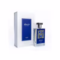عطر ادکلن مردانه، برند لطافه، مدل Pride Blue Sapphire