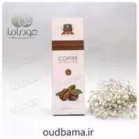 عود دستساز قهوه کافی COFFEE ( آلوکیک ALAUKIK )