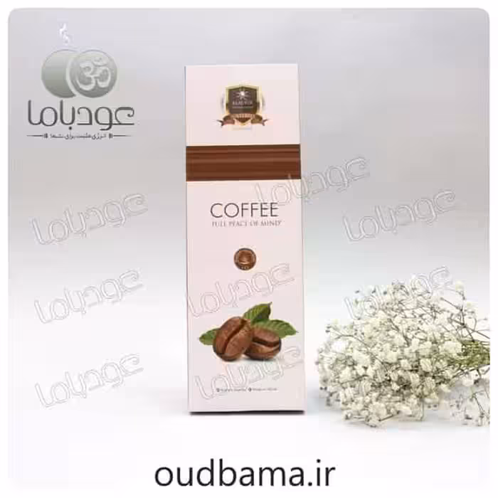 عود دستساز قهوه کافی COFFEE ( آلوکیک ALAUKIK )