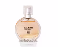 عطر شنل چنس برند کالکشن 039
