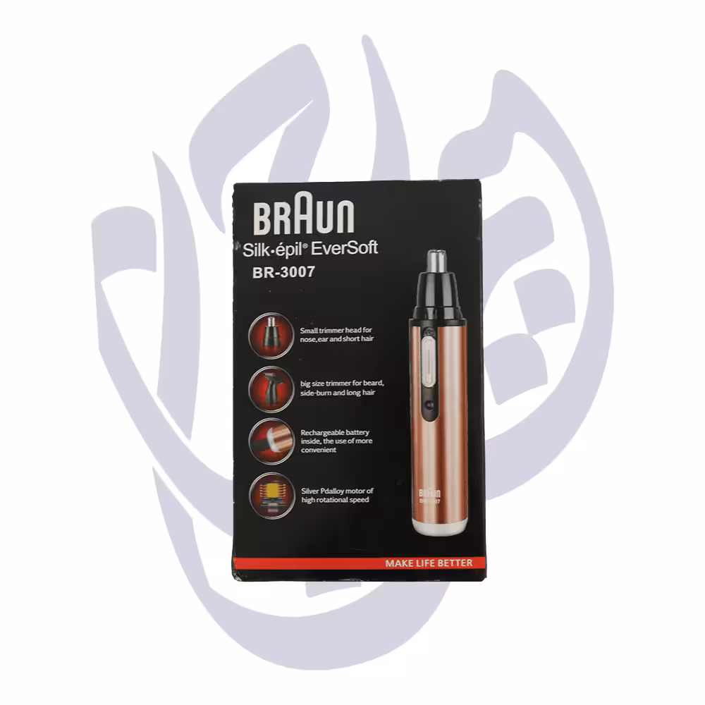 موزن گوش و بینی و ابرو 3007 براون BRAUN