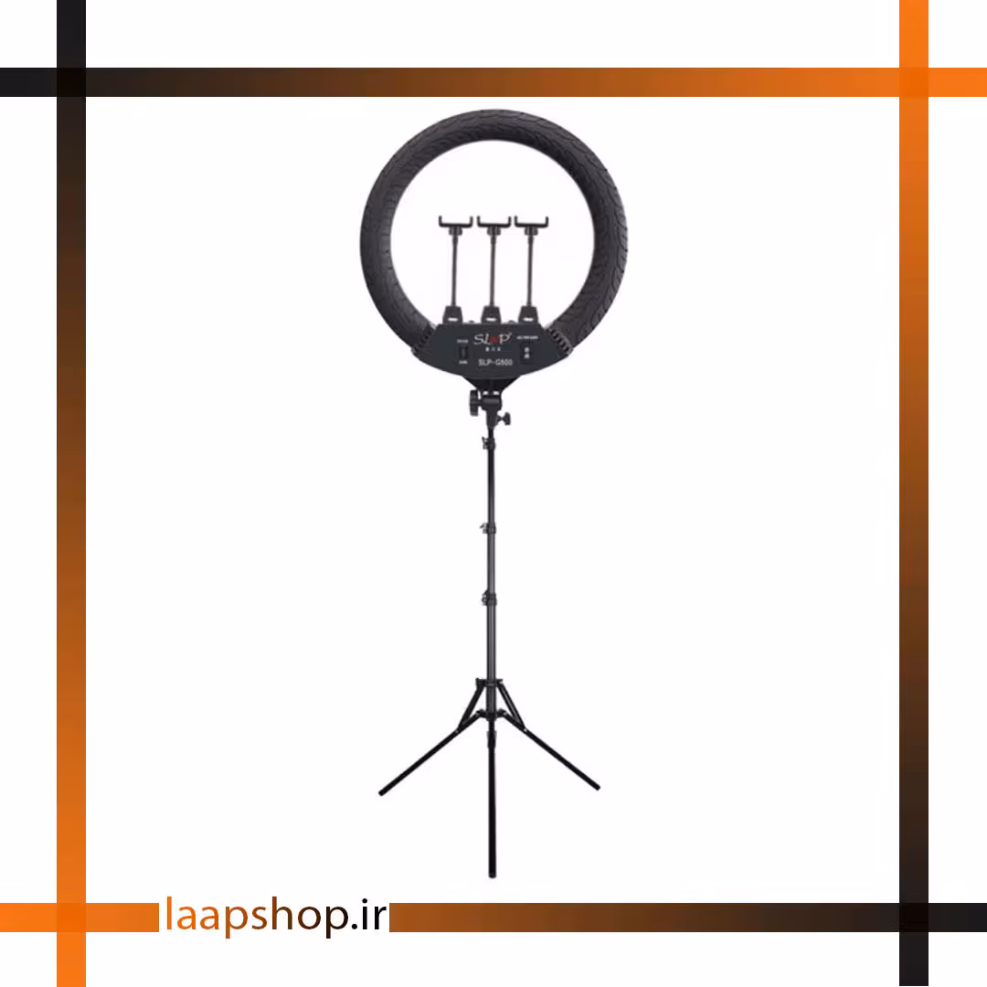 رینگ لایت عکاسی سایز 55 مدل SLP-G63 همراه با پایه
