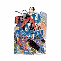 Tokyo Revengers 19