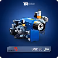 قیمت روز مشعل دوگانه سوز گرم ایران مدل GND 80
