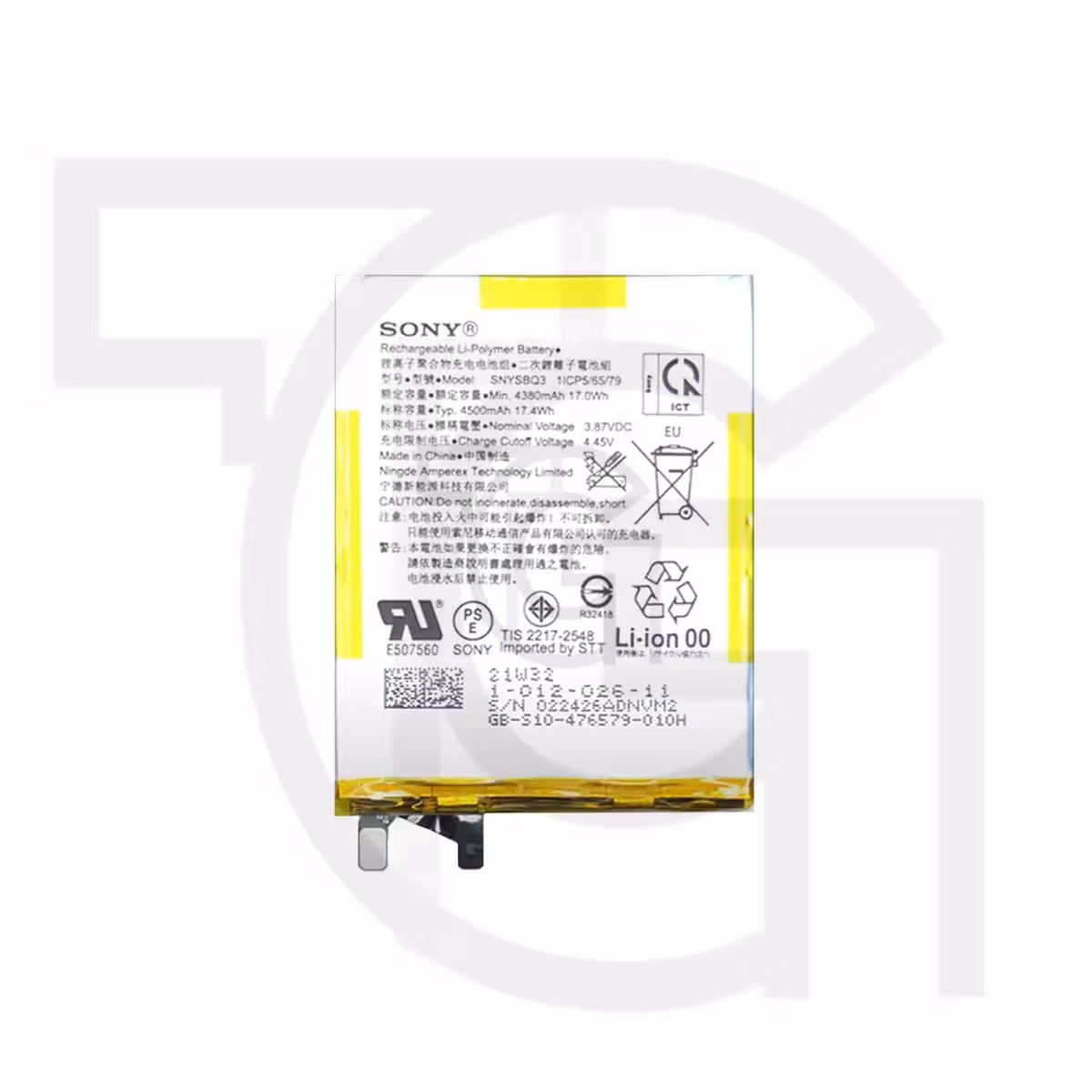 باتری سونی Battery Sony Xperia XQ-BE42/B