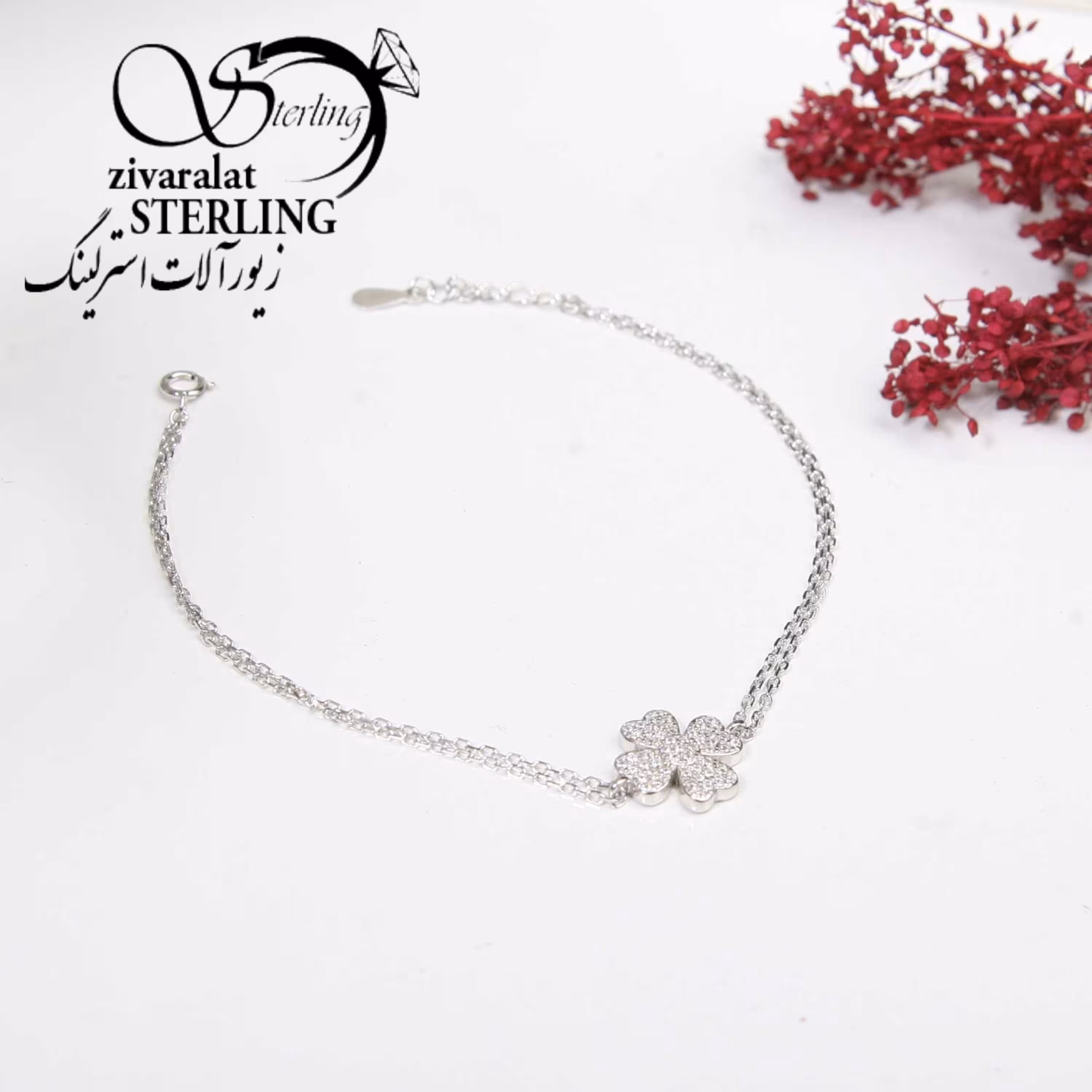 دستبند نقره طرح گلبرگ نگین کاری رنگ ثابت با کد 5001