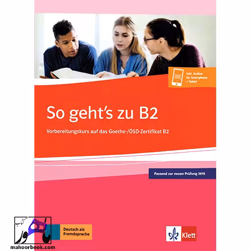 So gehts zu B2