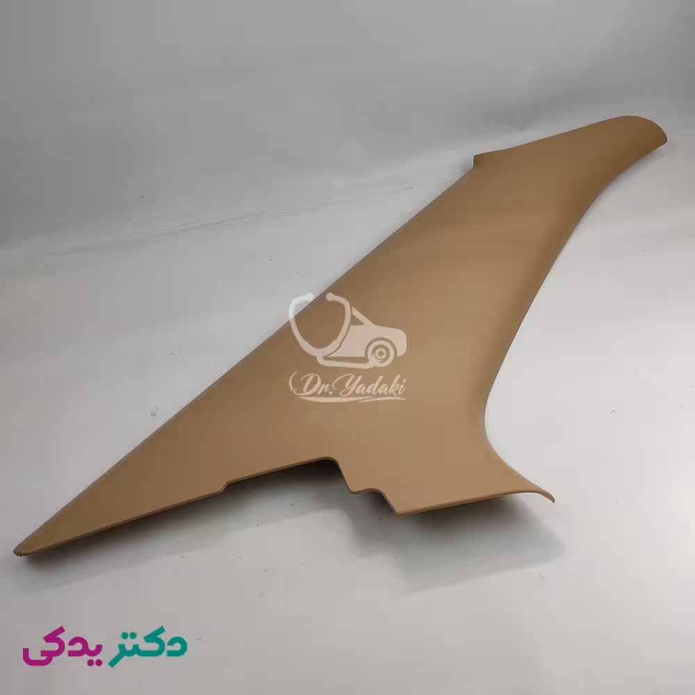 قاب پلاستیکی روکش پایین ستون سمند عقب چپ (سمت راننده) رنگ بژ تیره شرکتی ایساکو اصل 1261508399