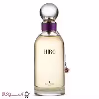 ادوپرفیوم زنانه لاو تایم مدل hiro (هیرو) حجم 100 میل