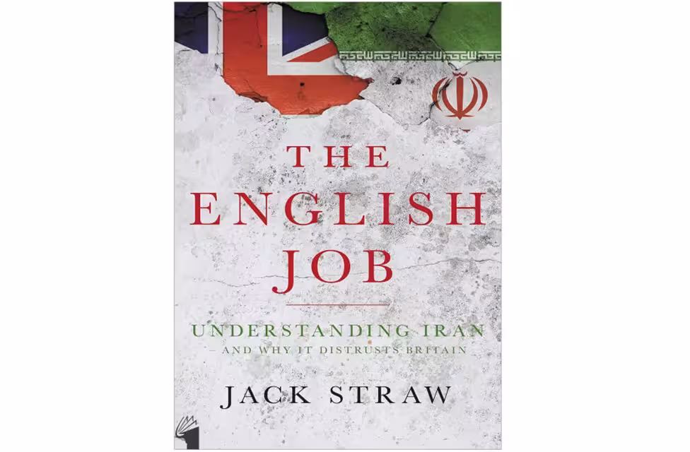 The English job – Jack Straw معیار علم