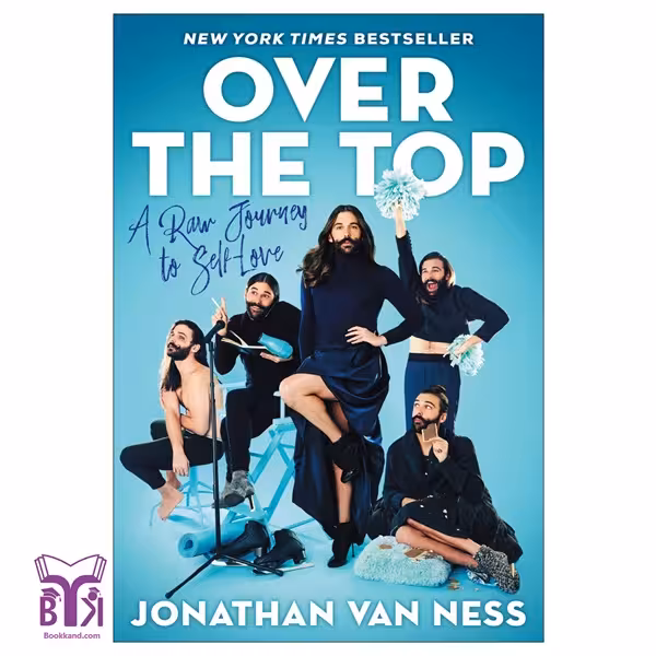 کتاب Over The Top