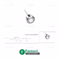 سنسور تاچ، دیمر (کلید لمسی) فانتونی N195