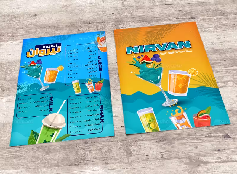 طرح لایه باز منو برای آبمیوه فروشی | گرافیک با طعم تربچه