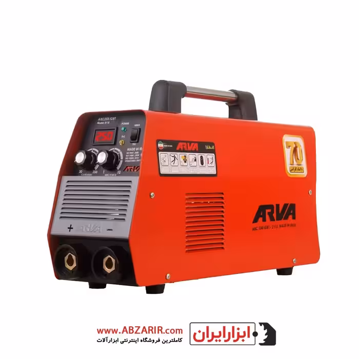 اینورتر جوشکاری 250 آمپر آروا مدل 2115