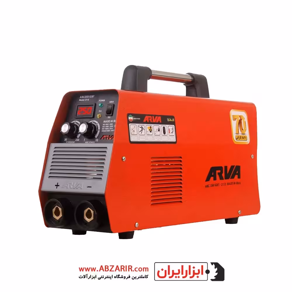 اینورتر جوشکاری 250 آمپر آروا مدل 2115