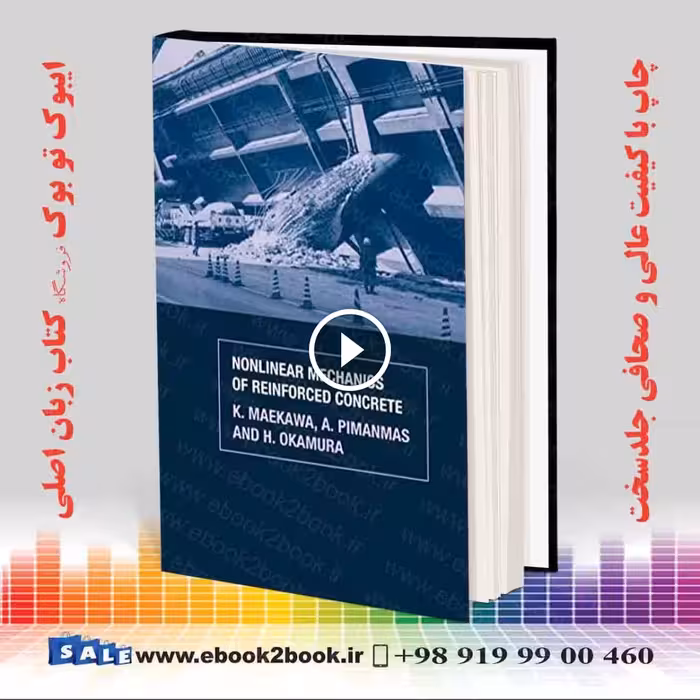 Non-Linear Mechanics of Reinforced Concrete