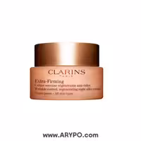 کرم ضد چروک کلارنس مدل Extra Firming