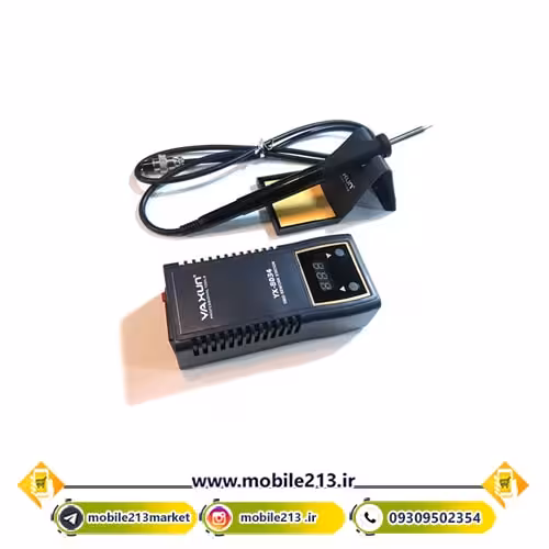 هویه حرفه ای یاکسون YAXUN YX-8034