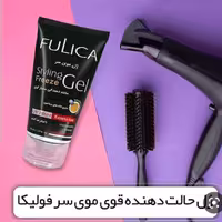 ژل مو حالت دهنده سر فولیکا،ویتامینه و براق کننده