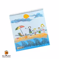 دفتر نقاشی 30 برگ ایمان (iman)