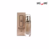 عطر جیبی برند کالکشن کد NO 045 زنانه حجم 25 میلی لیتر