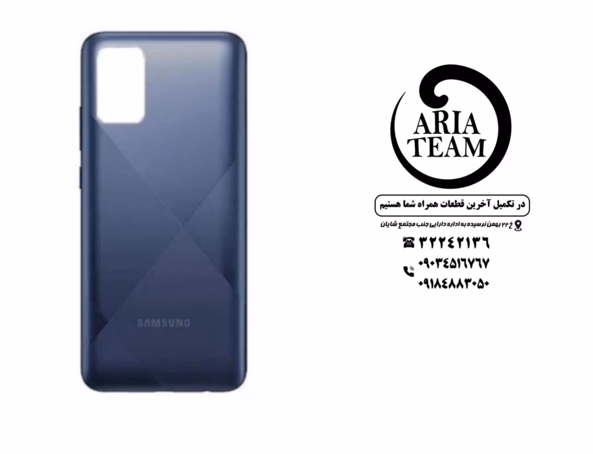 درب پشت سامسونگ m02s