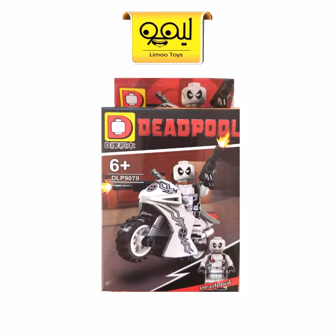 مینی فیگور لگویی ددپول Deadpool کد DLP9079