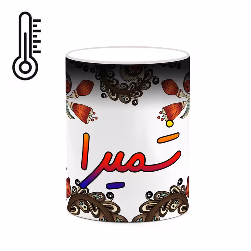 ماگ حرارتی   اسم شمیرا  سنتی گل و بته کد mgh45871