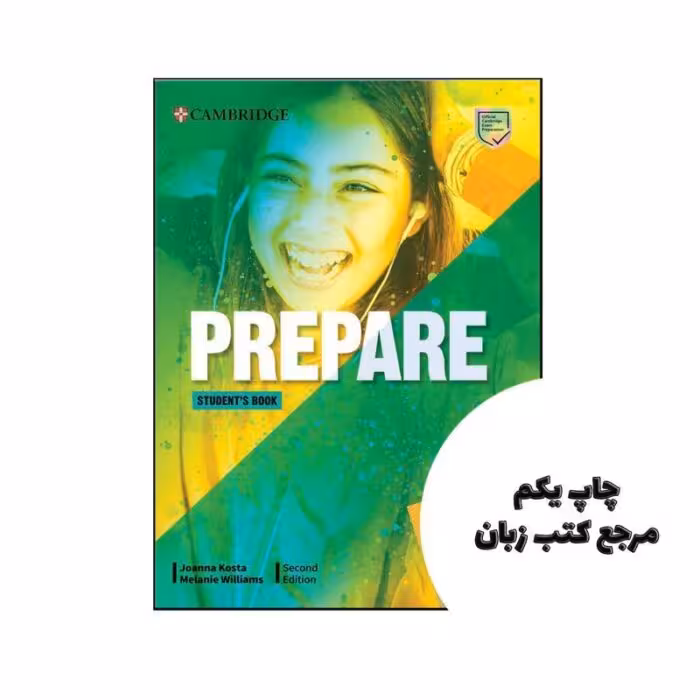 کتاب Prepare Second Edition A1 1 ( کتاب اصلی   کتاب کار   cd ) نویسنده Helen Chilton, Caroline Cooke