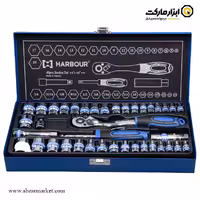 جعبه بکس هاربر 40 پارچه ترکیبی مدل HT40P