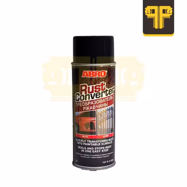 اسپری زنگ بر آبرو آمریکایی ABRO Rust Converter