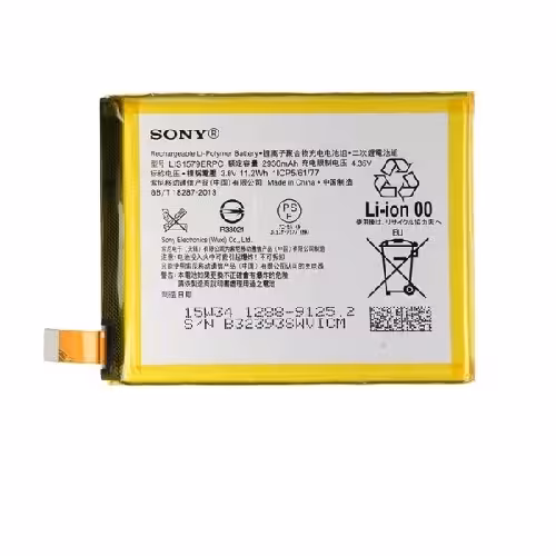 باتری اورجینال سونی SONY Z4-LIS1579ERPC