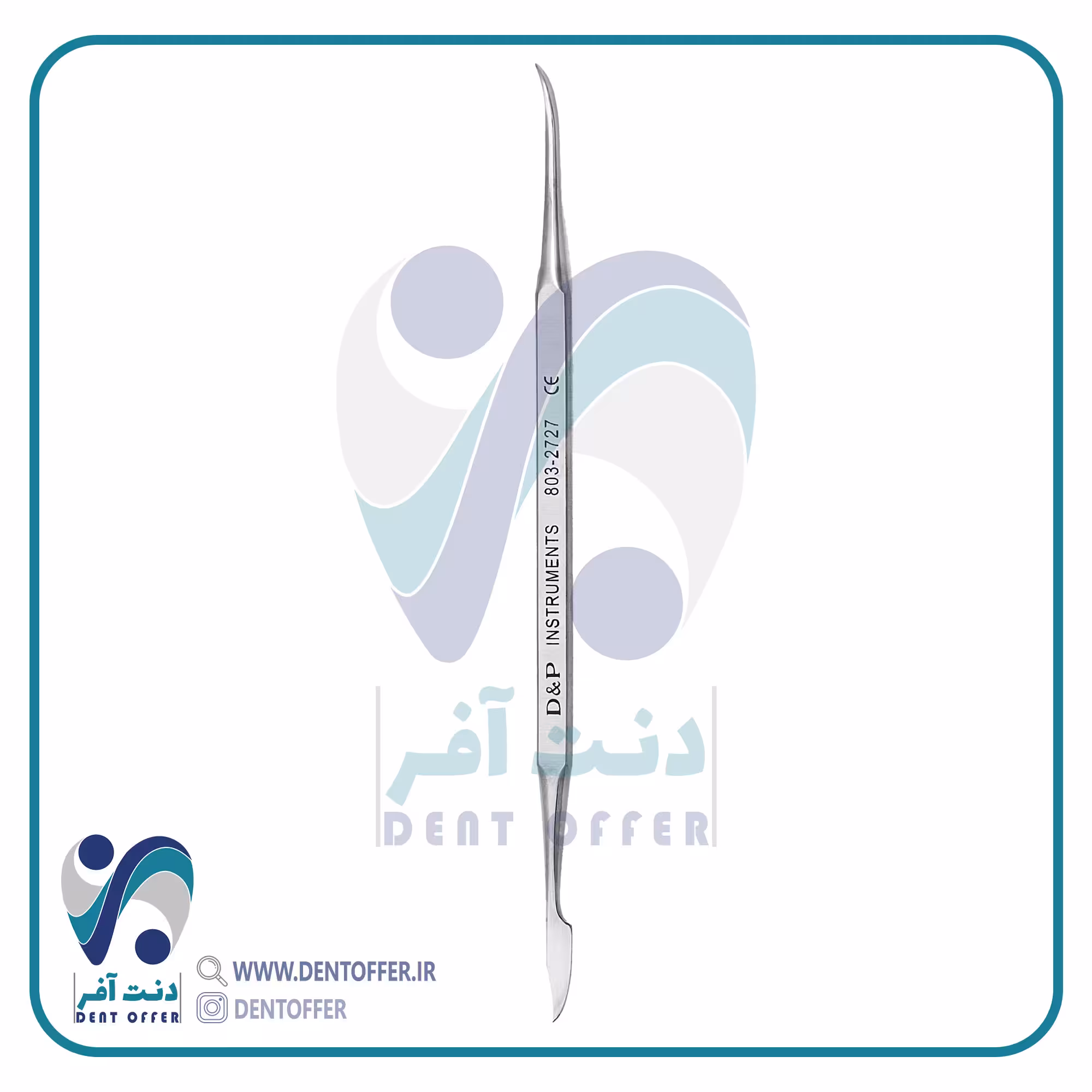 وکس کارور هایلن برند دنا پویا