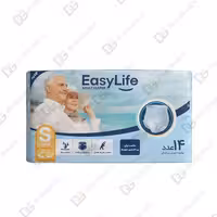 پوشک شورتی بزرگسالان سایز کوچک دیجی فارماسی